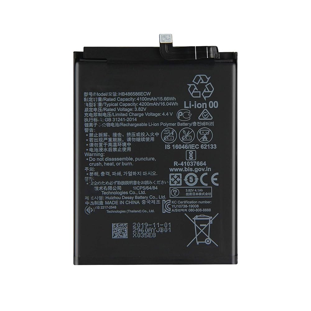 BATTERIE POUR HUAWEI NOVA 7I