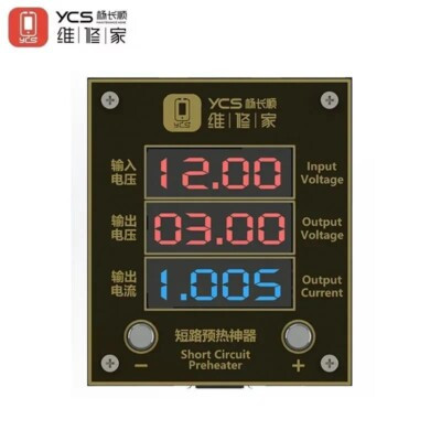 YCS PREHEATING SHORT CIRCUIT