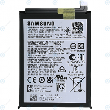 BATTERIE POUR SAMSUNG A04