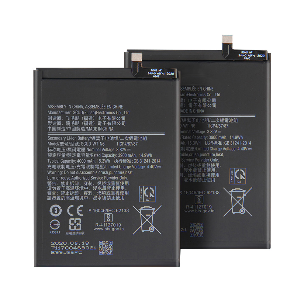 BATTERIE POUR SAMSUNG A10S/A20S