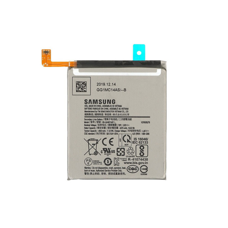 BATTERIE POUR SAMSUNG A71 /S10 LITE