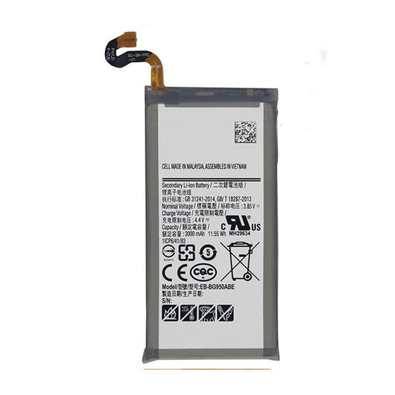 BATTERIE POUR SAMSUNG S8