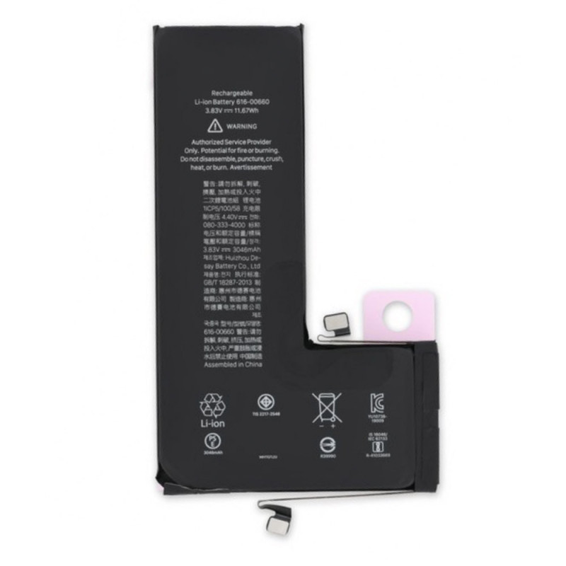 BATTERIE POUR IPHONE 11