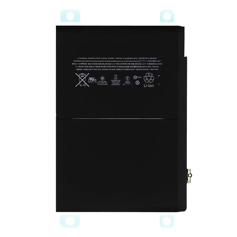 BATTERIE POUR IPAD AIR 2