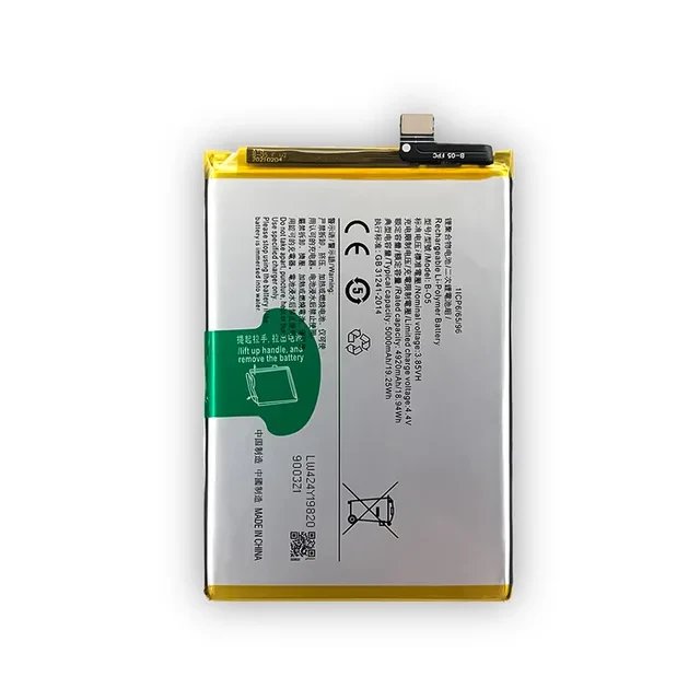 BATTERIE POUR VIVO Y20/20I/Y12S/V2029/V2027