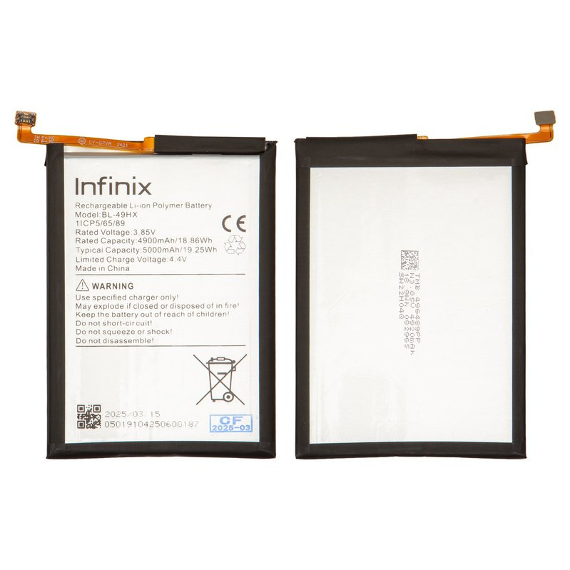 BATTERIE POUR INFINIX HOT 20 5G