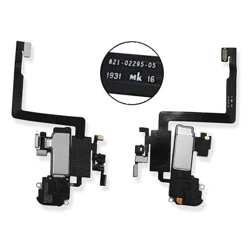 NAPPE ECOUTE POUR IPHONE 15 PRO MAX