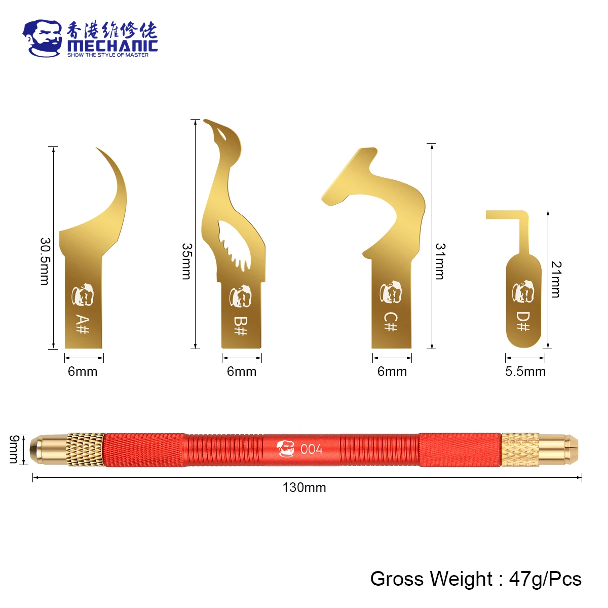 MECHANIC 004 REPAIR BLADE SET