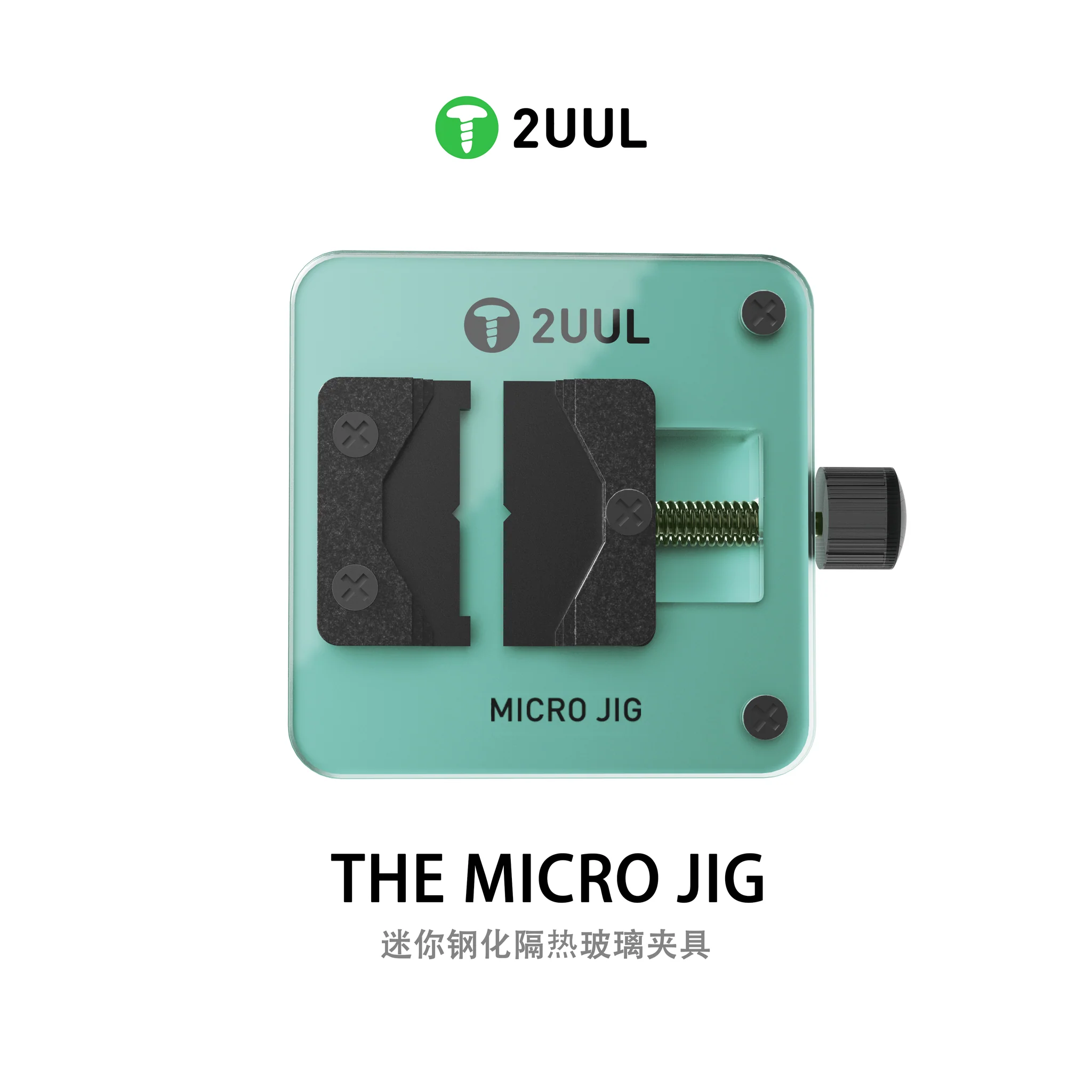 2UUL the micro jig holder