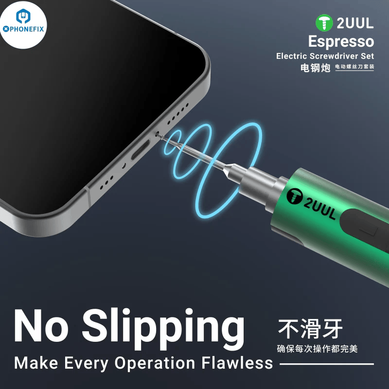 2UUL SD11